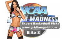 March Madness Elite 8 Picks March Madness Elite 8 Picks